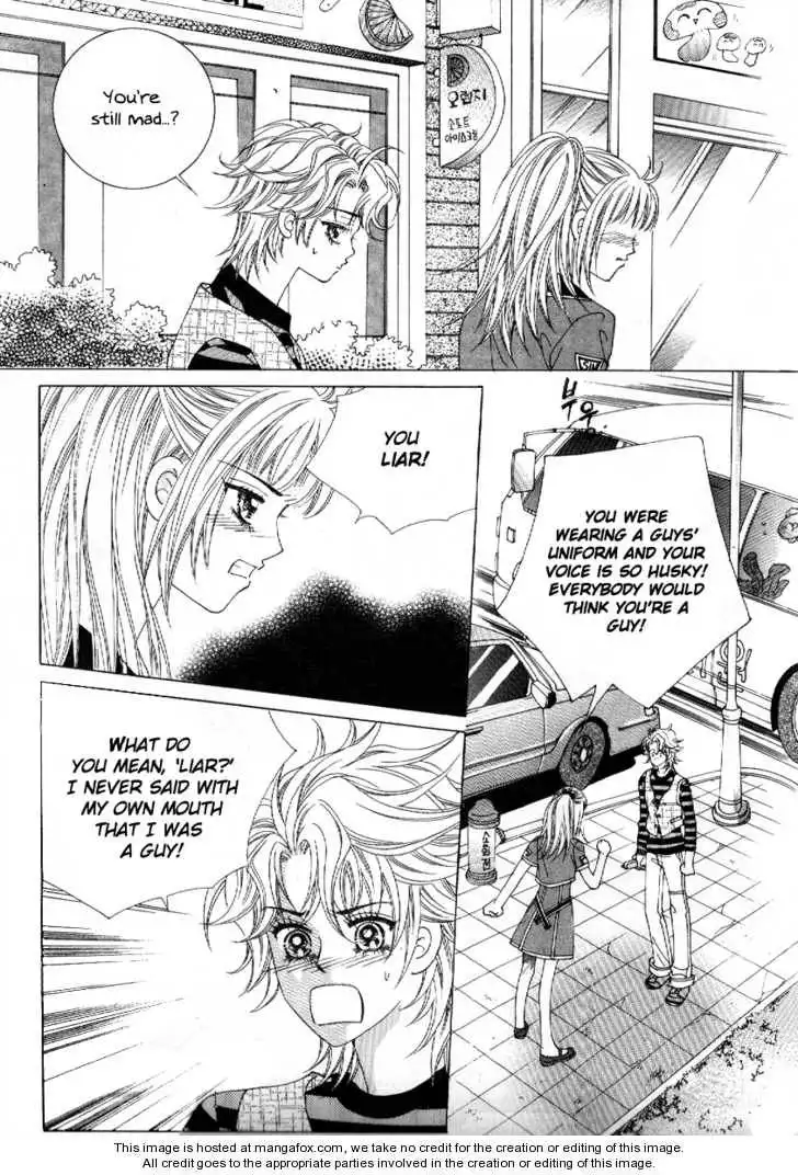 Boy of the Female Wolf Chapter 46 4
